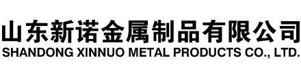 梓潼隧道注浆管|梓潼钢花管|梓潼超前小导管|梓潼无缝注浆管|梓潼注浆钢花管|梓潼中空注浆锚杆|梓潼隧道管棚管